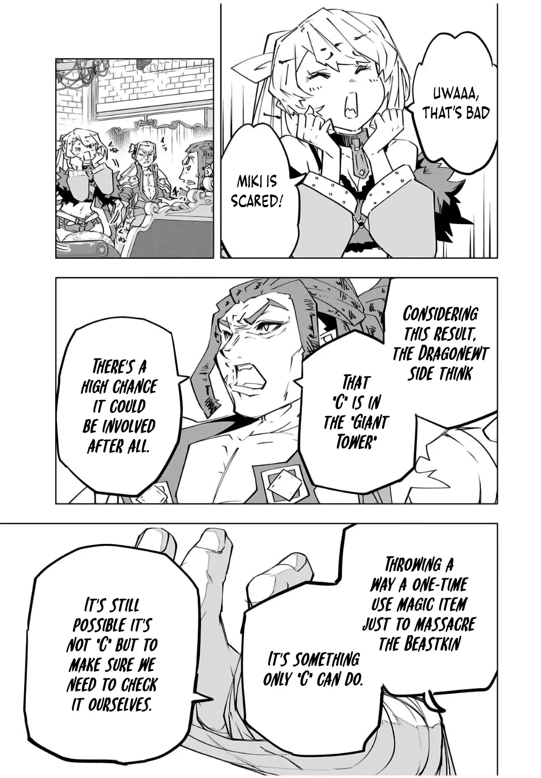 Read My Gift LVL 9999 Unlimited Gacha Manga Online