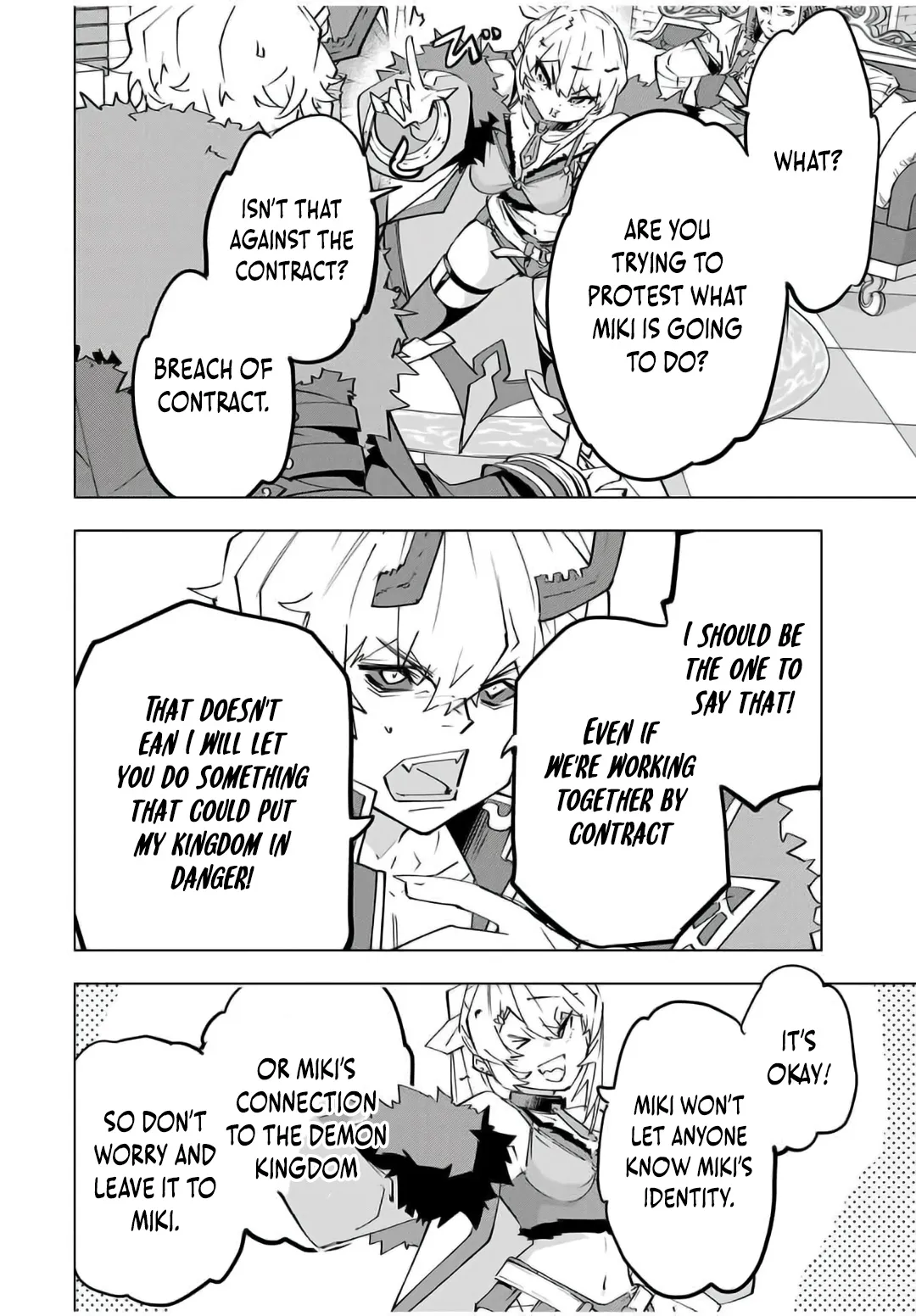 Read My Gift LVL 9999 Unlimited Gacha Manga Online