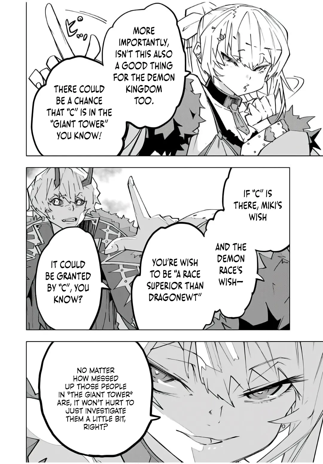 Read My Gift LVL 9999 Unlimited Gacha Manga Online