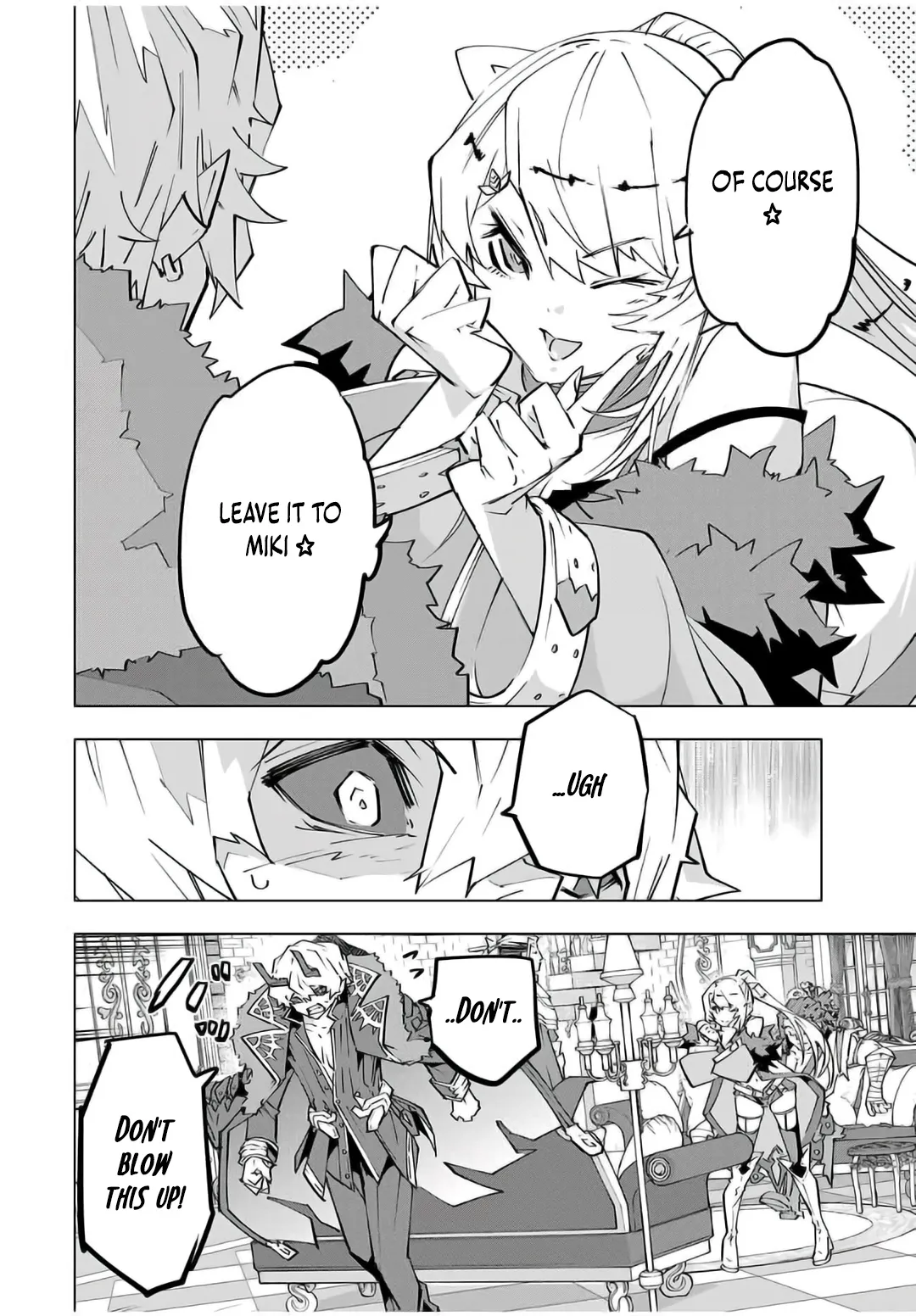 Read My Gift LVL 9999 Unlimited Gacha Manga Online