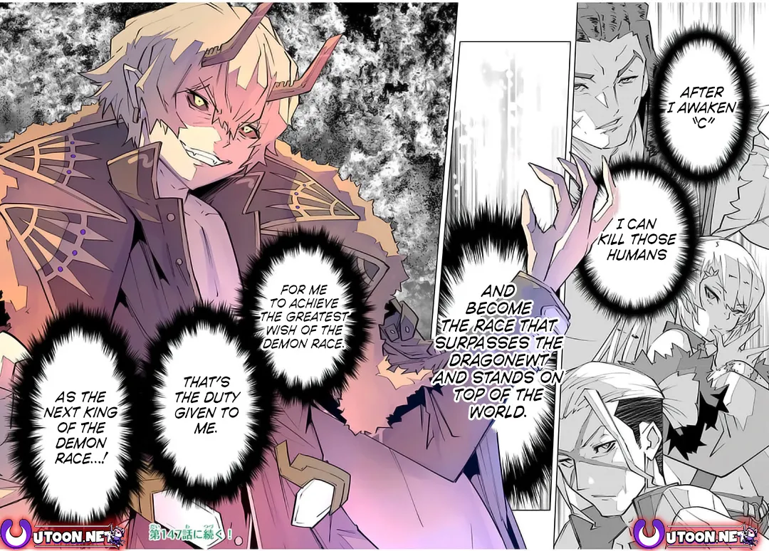 Read My Gift LVL 9999 Unlimited Gacha Manga Online