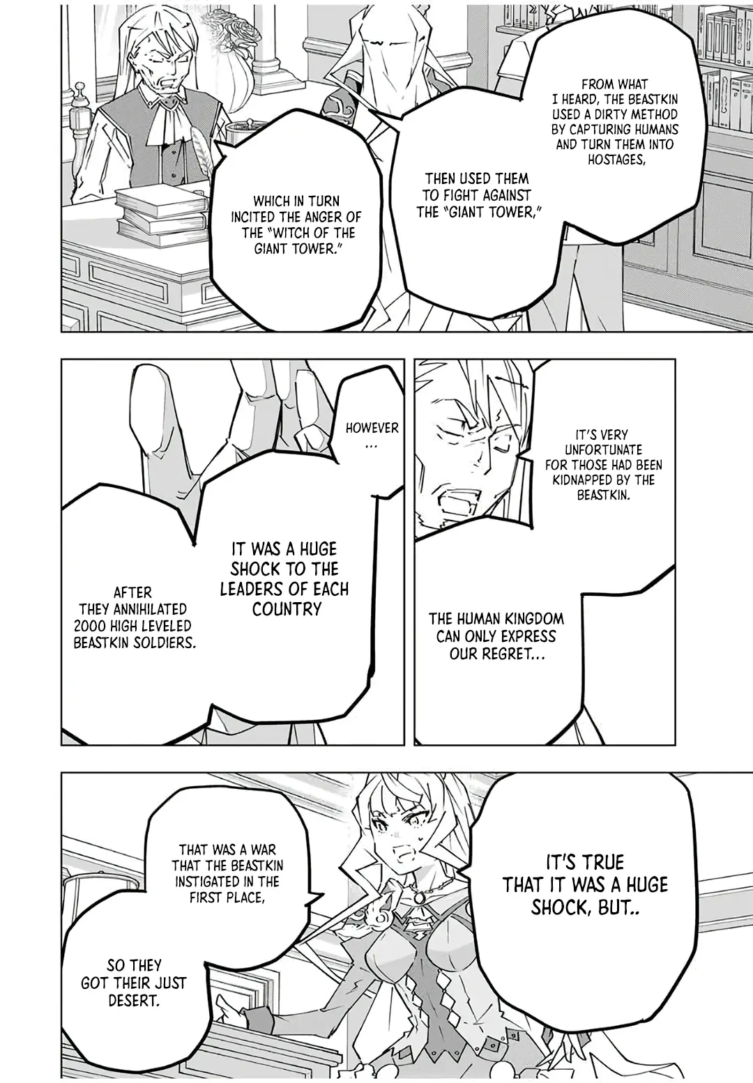 Read My Gift LVL 9999 Unlimited Gacha Manga Online