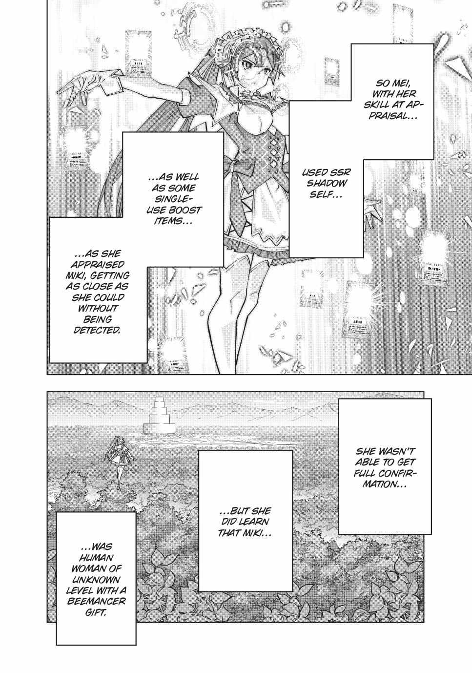 Read My Gift LVL 9999 Unlimited Gacha Manga Online