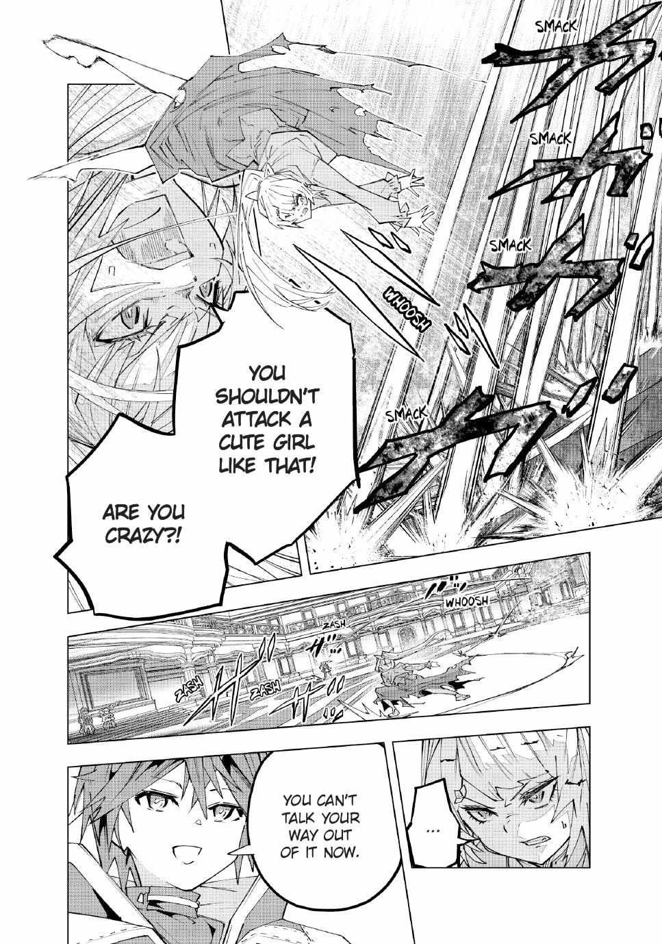 Read My Gift LVL 9999 Unlimited Gacha Manga Online