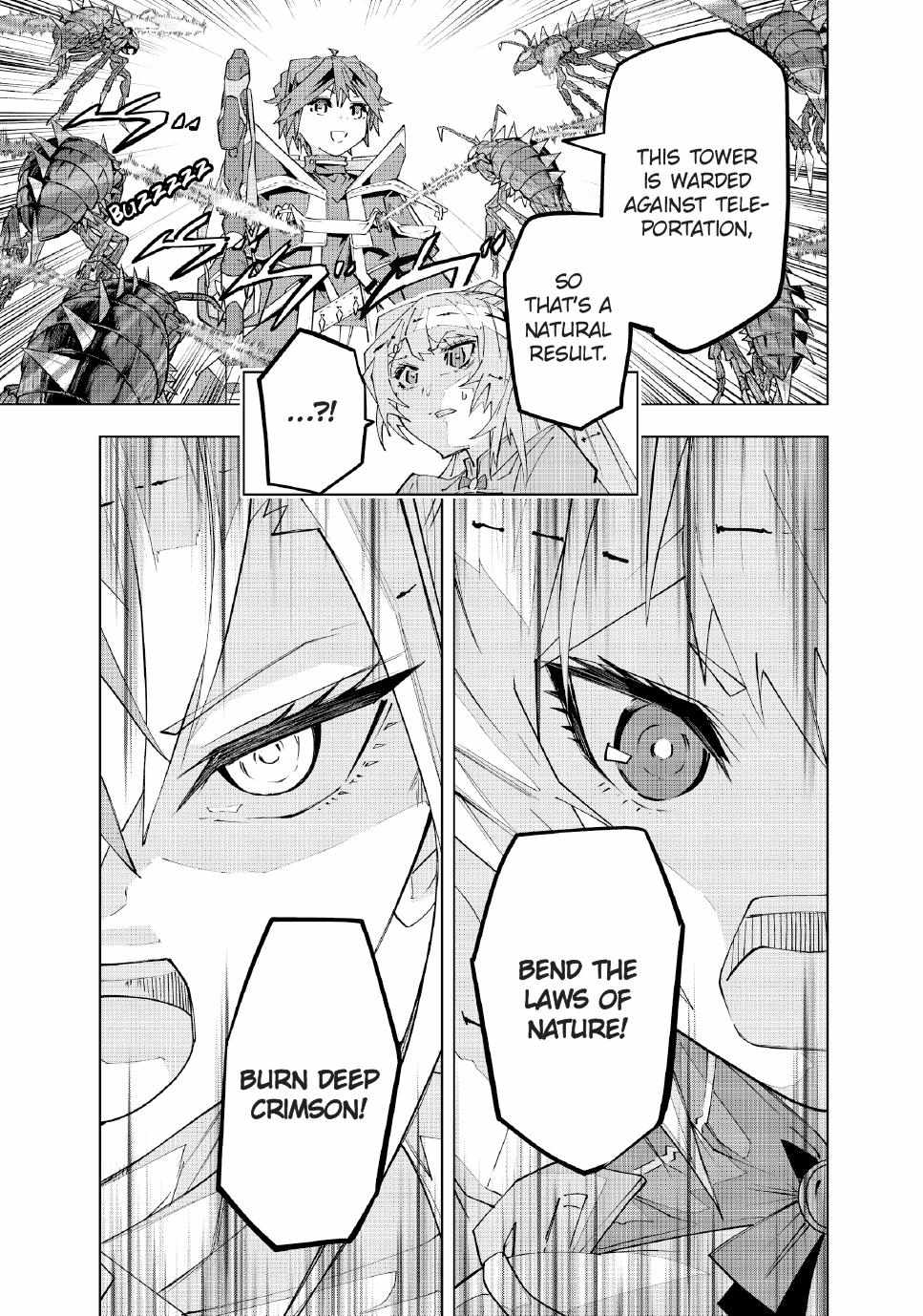 Read My Gift LVL 9999 Unlimited Gacha Manga Online