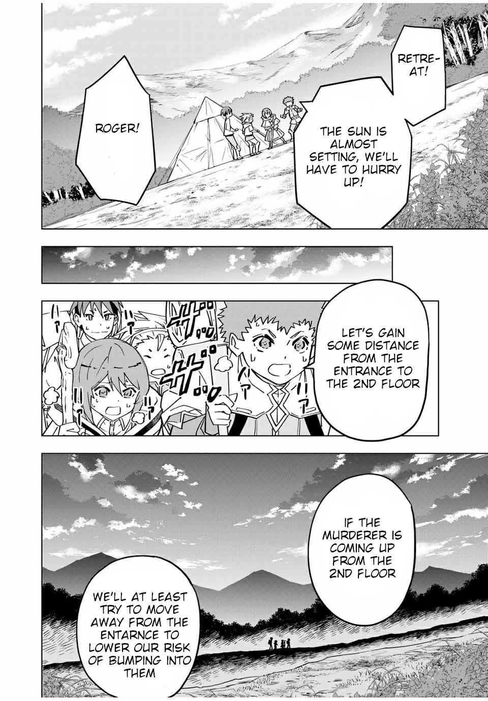 Read My Gift LVL 9999 Unlimited Gacha Manga Online