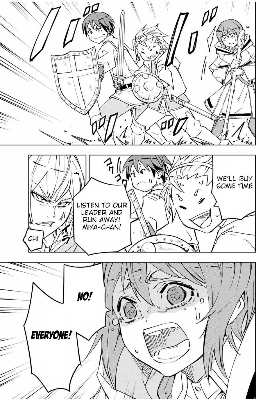 Read My Gift LVL 9999 Unlimited Gacha Manga Online