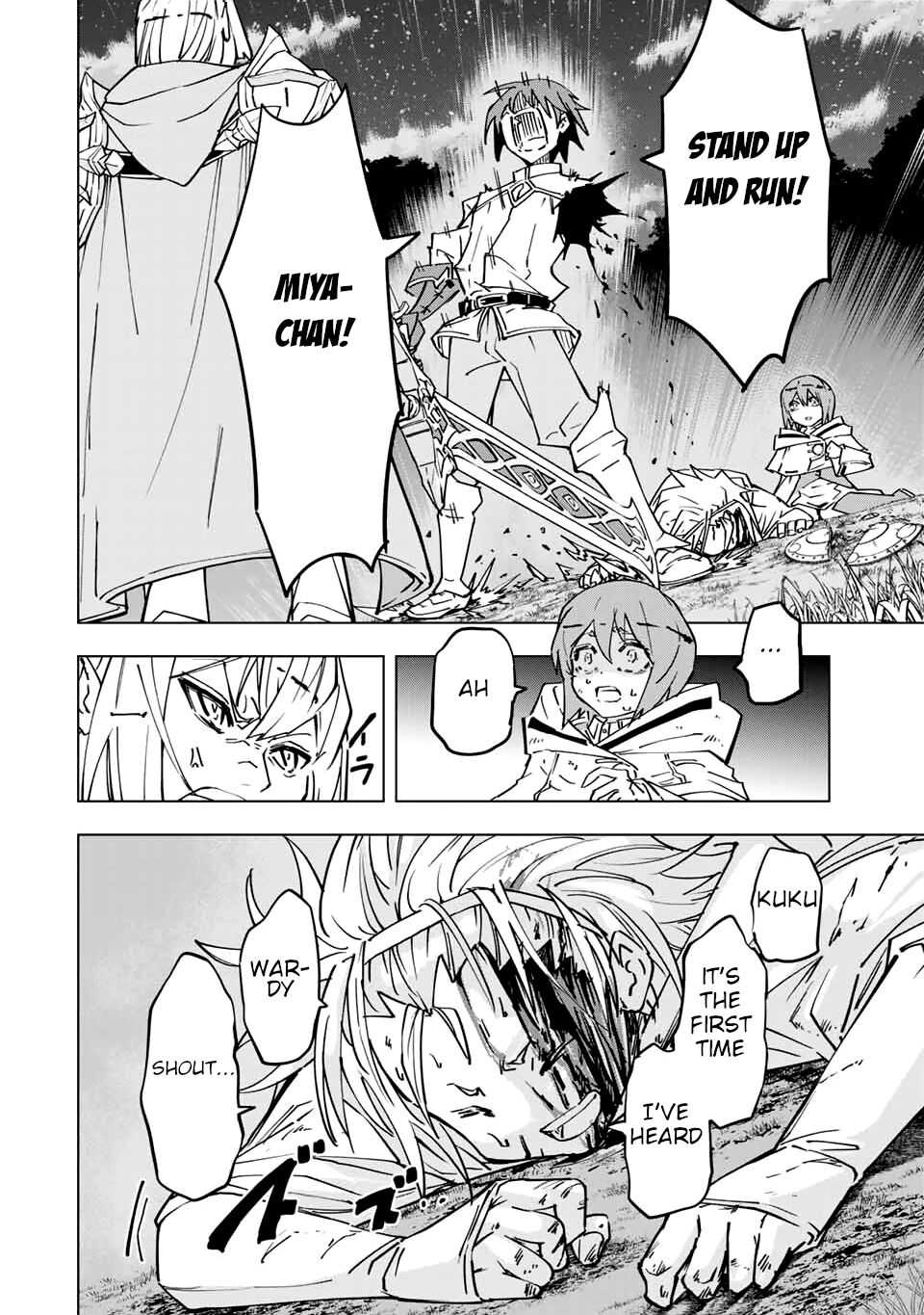 Read My Gift LVL 9999 Unlimited Gacha Manga Online