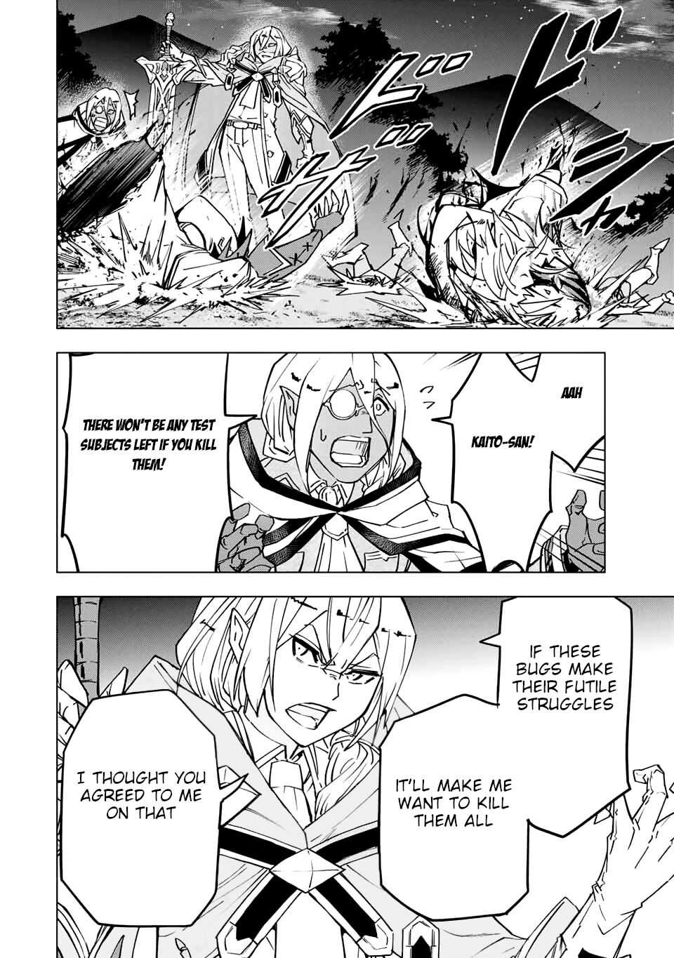 Read My Gift LVL 9999 Unlimited Gacha Manga Online