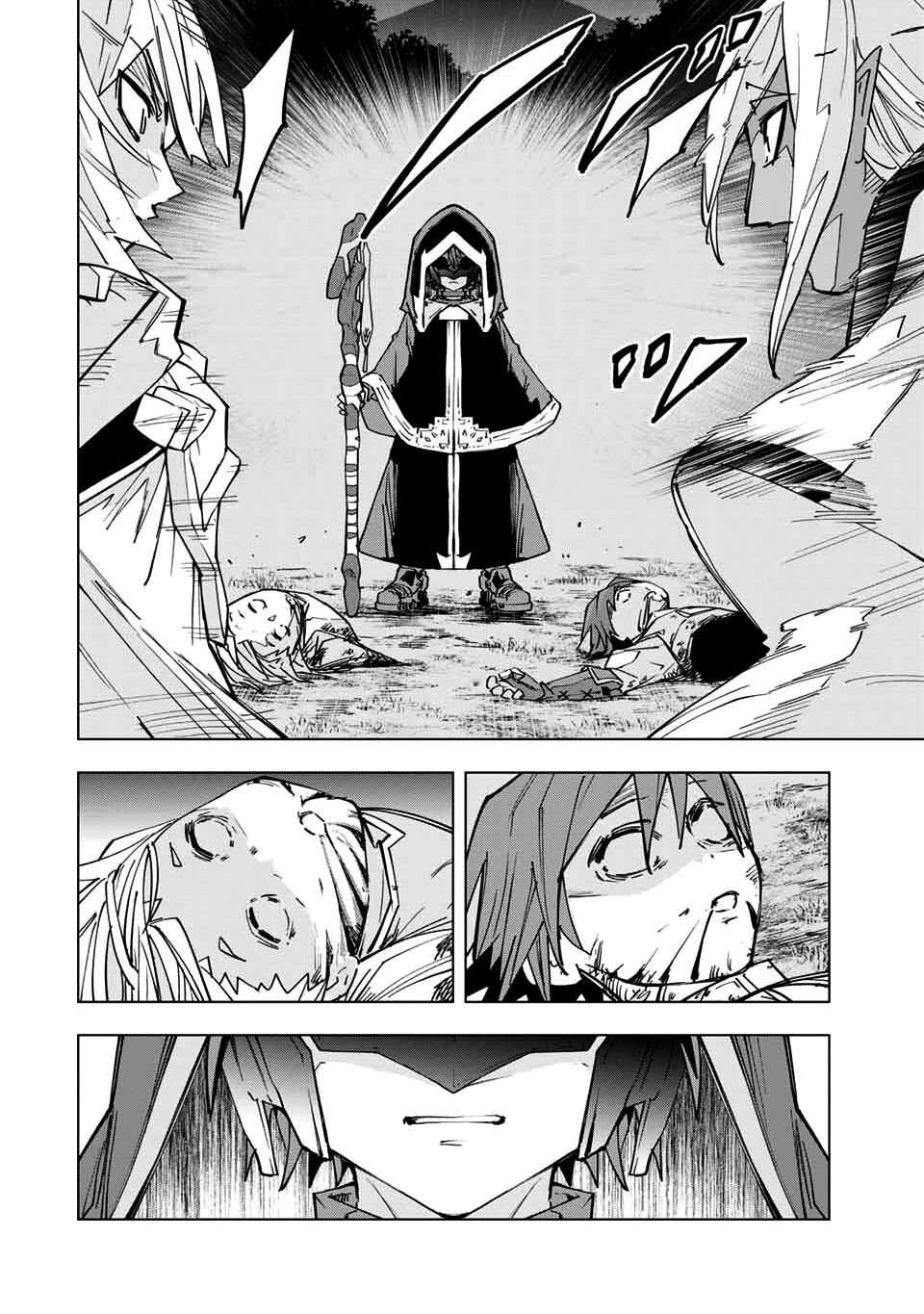 Read My Gift LVL 9999 Unlimited Gacha Manga Online