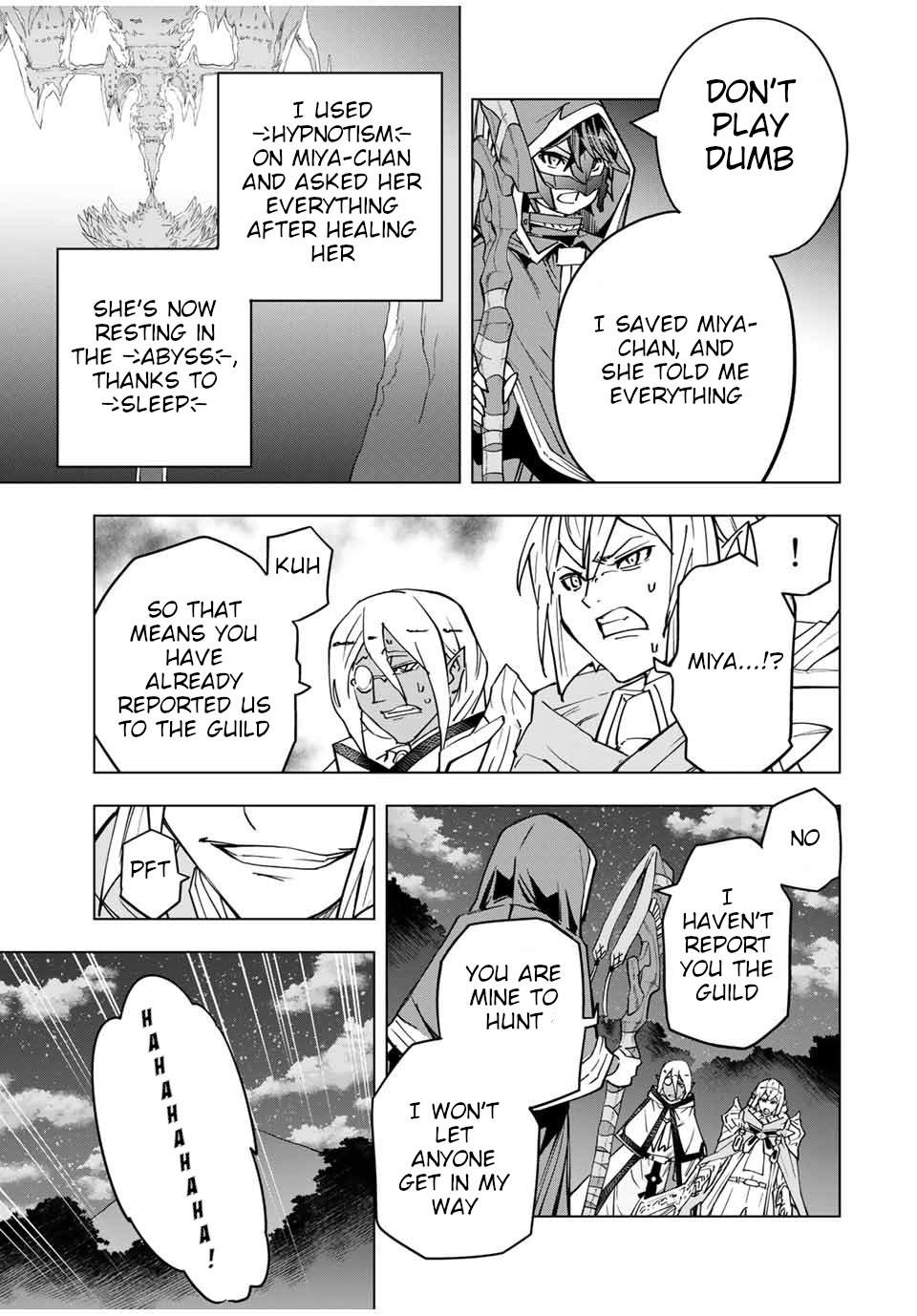 Read My Gift LVL 9999 Unlimited Gacha Manga Online