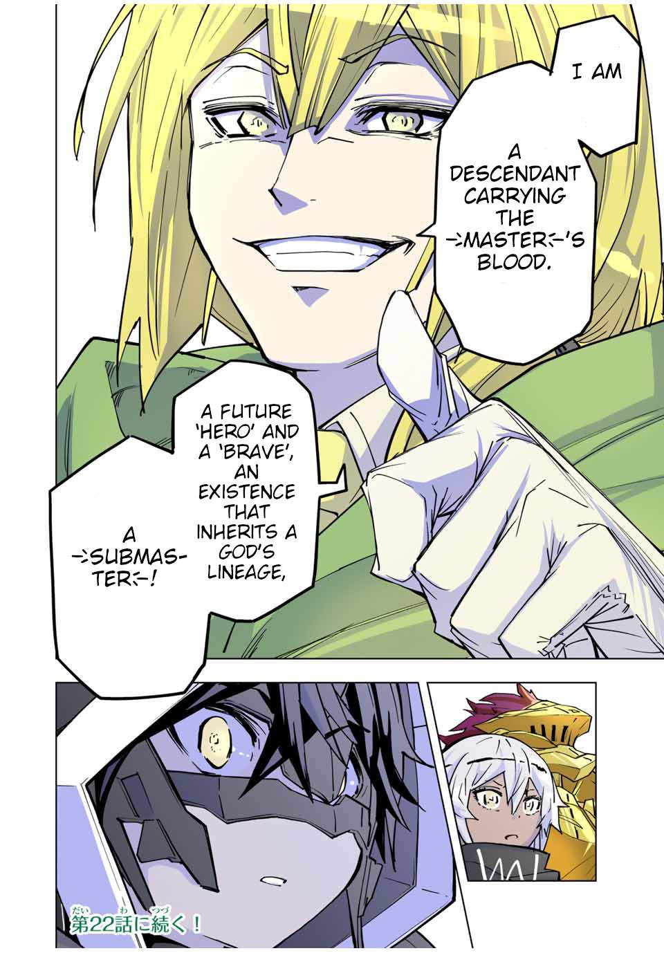 Read My Gift LVL 9999 Unlimited Gacha Manga Online