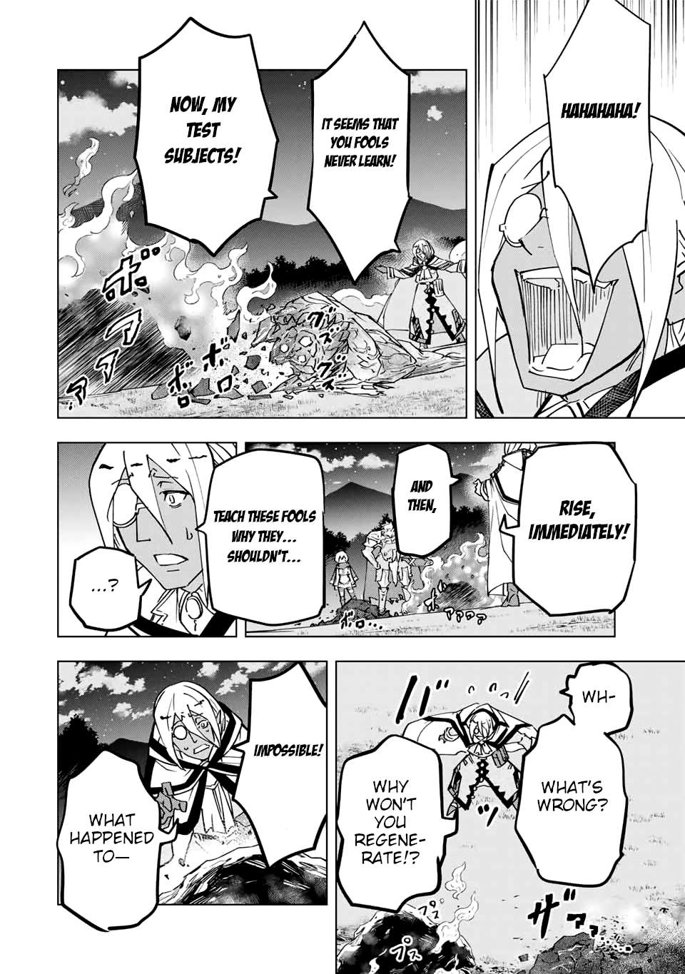 Read My Gift LVL 9999 Unlimited Gacha Manga Online