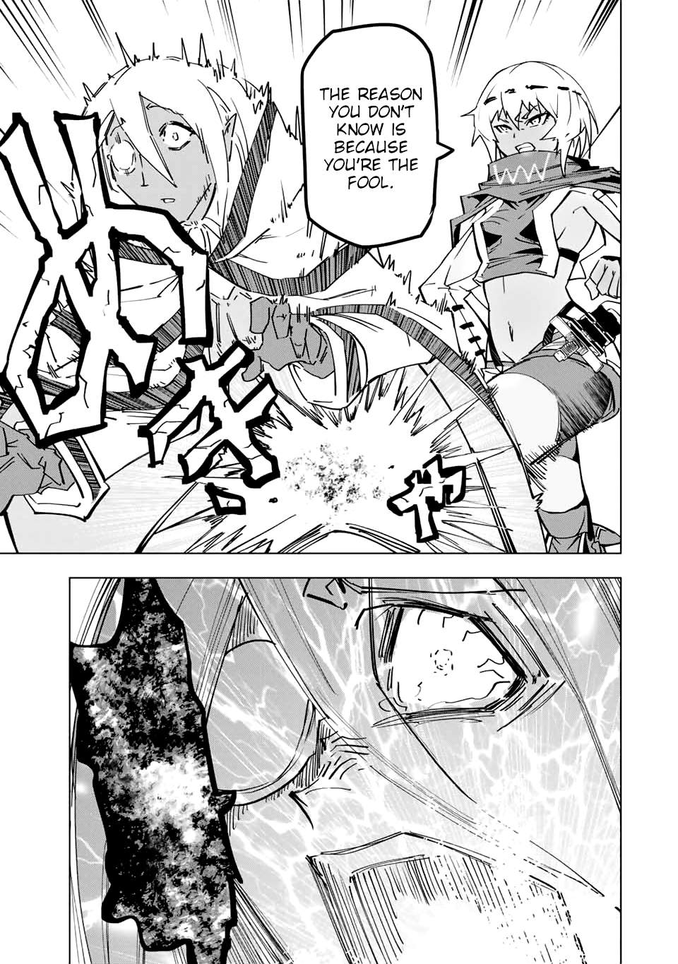 Read My Gift LVL 9999 Unlimited Gacha Manga Online
