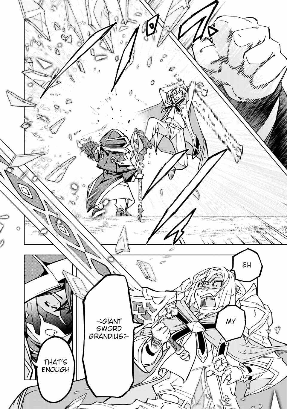 Read My Gift LVL 9999 Unlimited Gacha Manga Online