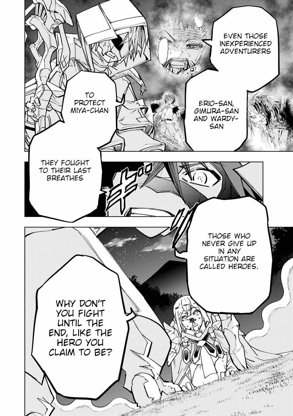 Read My Gift LVL 9999 Unlimited Gacha Manga Online