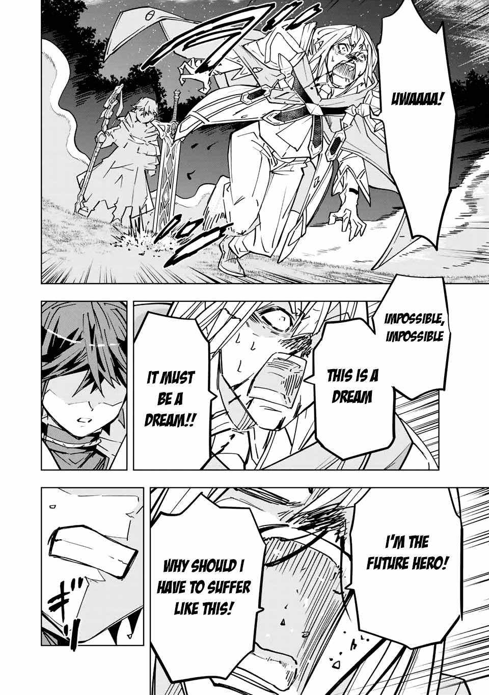 Read My Gift LVL 9999 Unlimited Gacha Manga Online