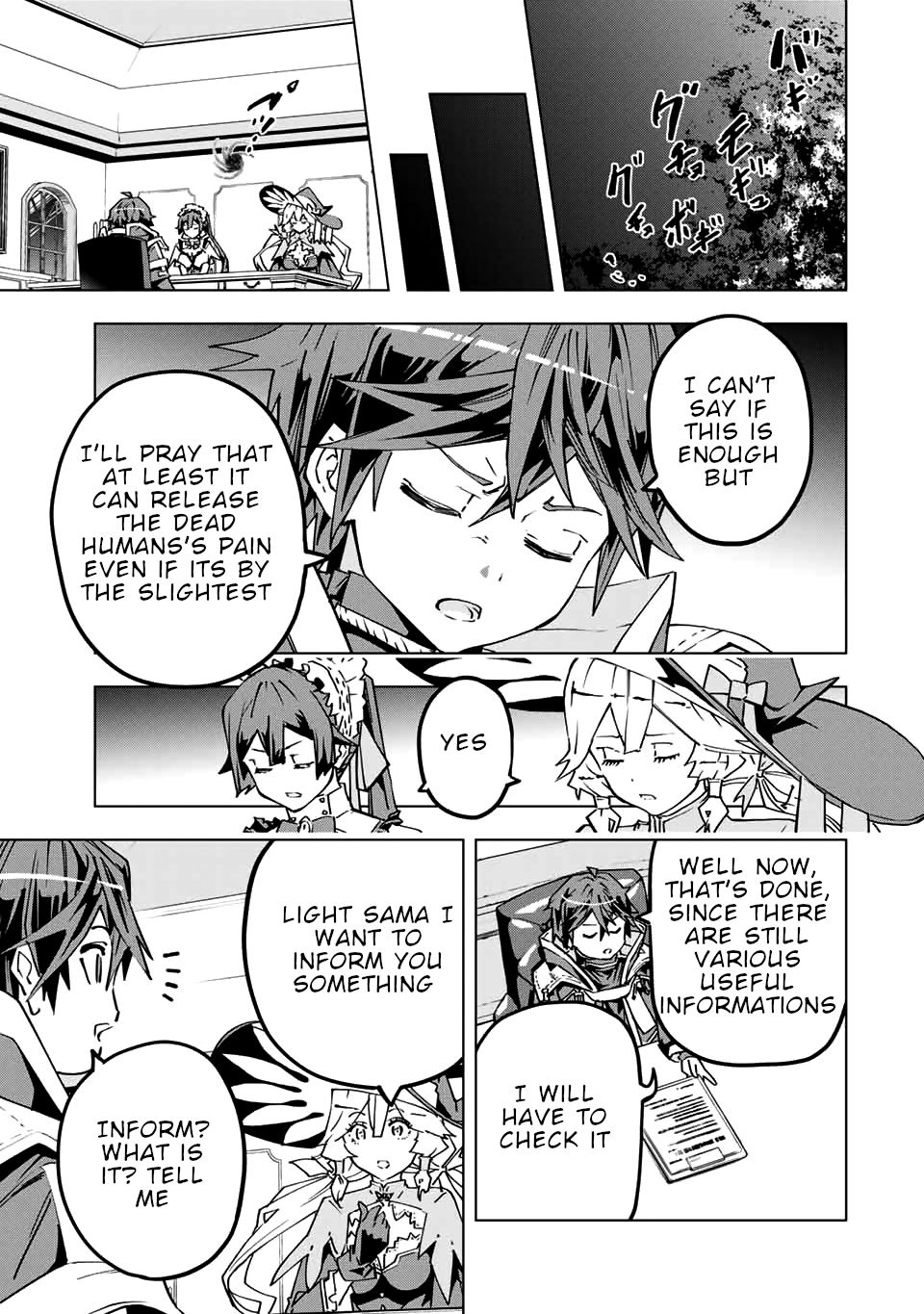 Read My Gift LVL 9999 Unlimited Gacha Manga Online
