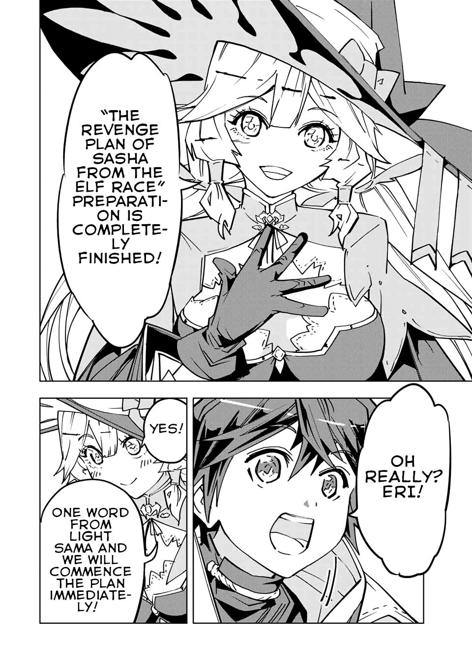 Read My Gift LVL 9999 Unlimited Gacha Manga Online