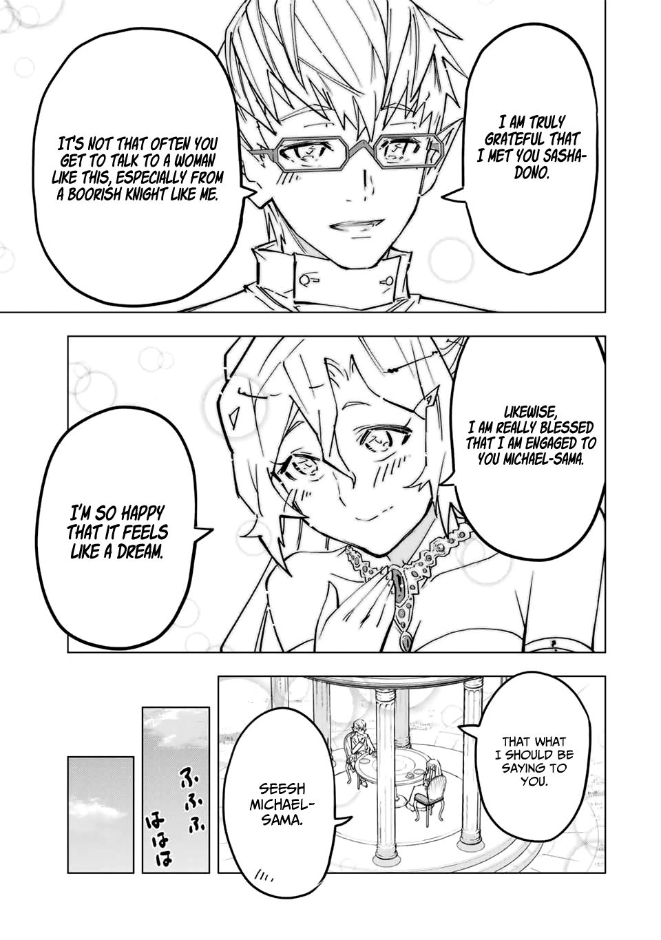 Read My Gift LVL 9999 Unlimited Gacha Manga Online