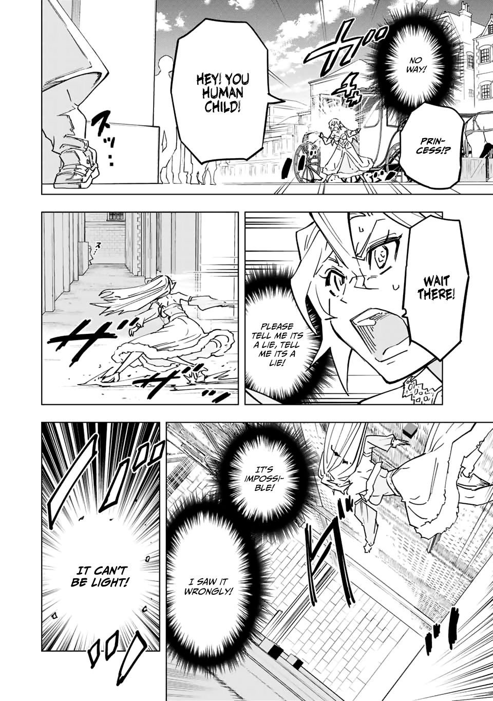 Read My Gift LVL 9999 Unlimited Gacha Manga Online