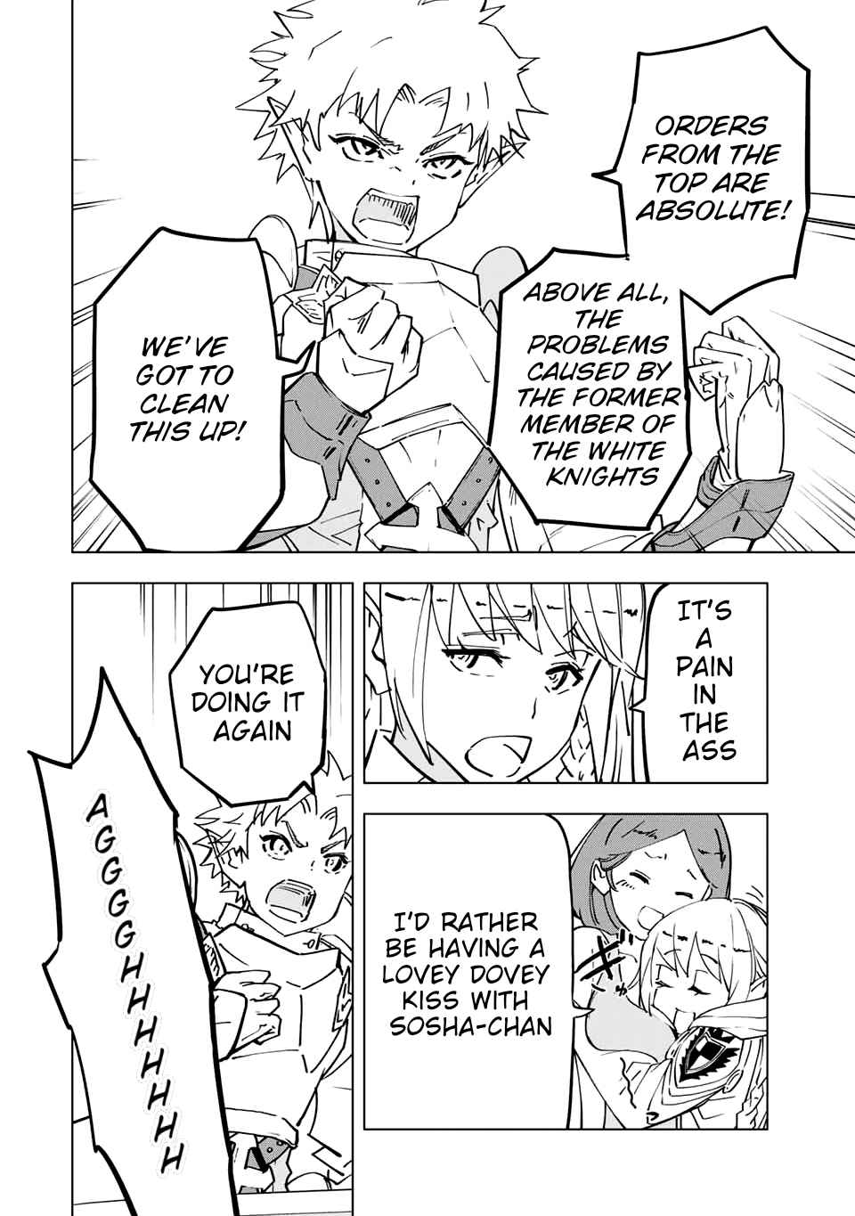 Read My Gift LVL 9999 Unlimited Gacha Manga Online