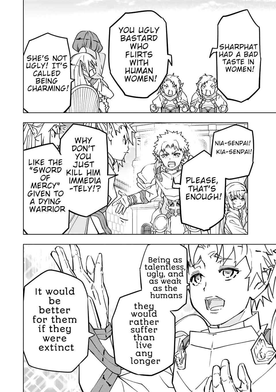 Read My Gift LVL 9999 Unlimited Gacha Manga Online