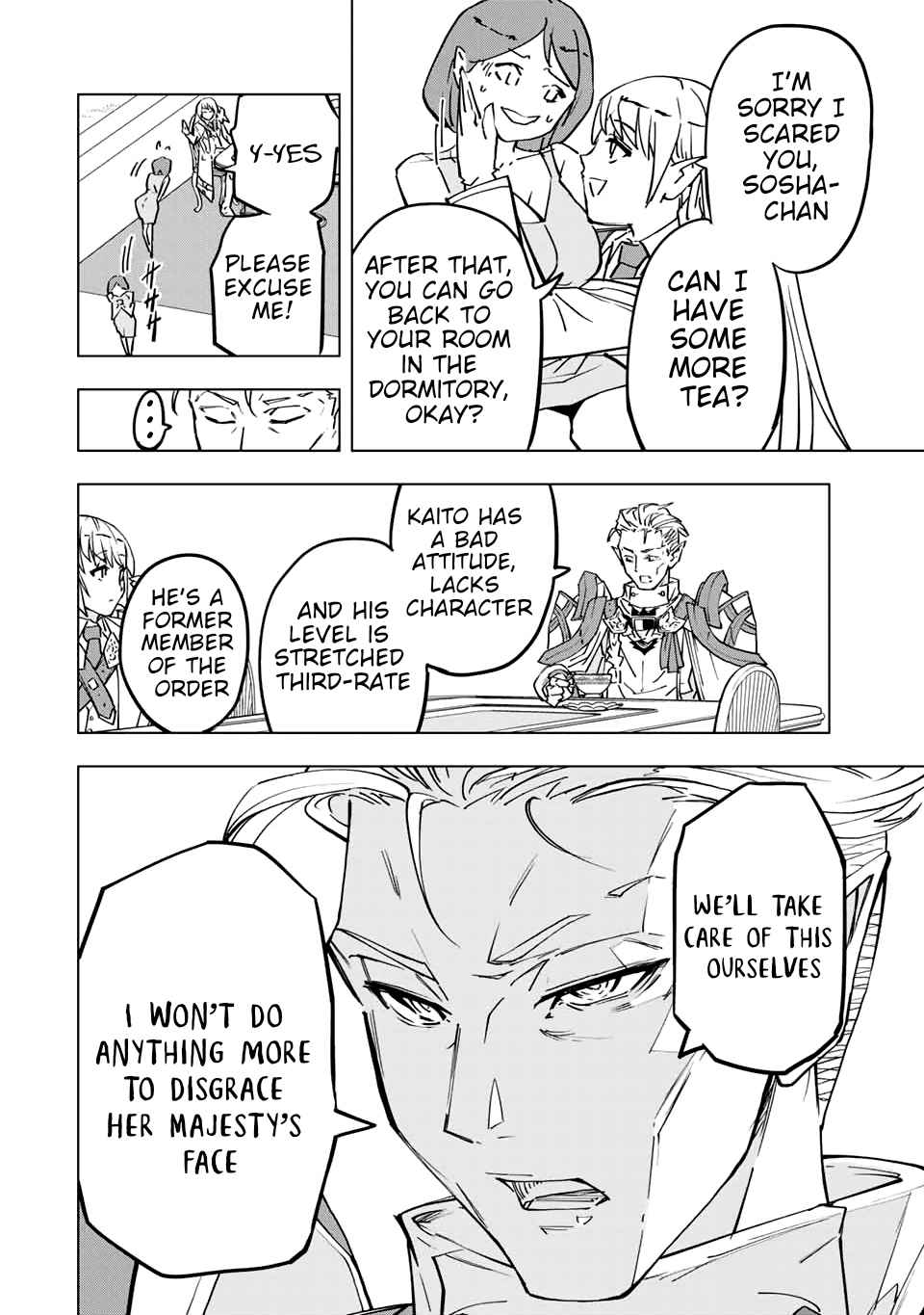 Read My Gift LVL 9999 Unlimited Gacha Manga Online