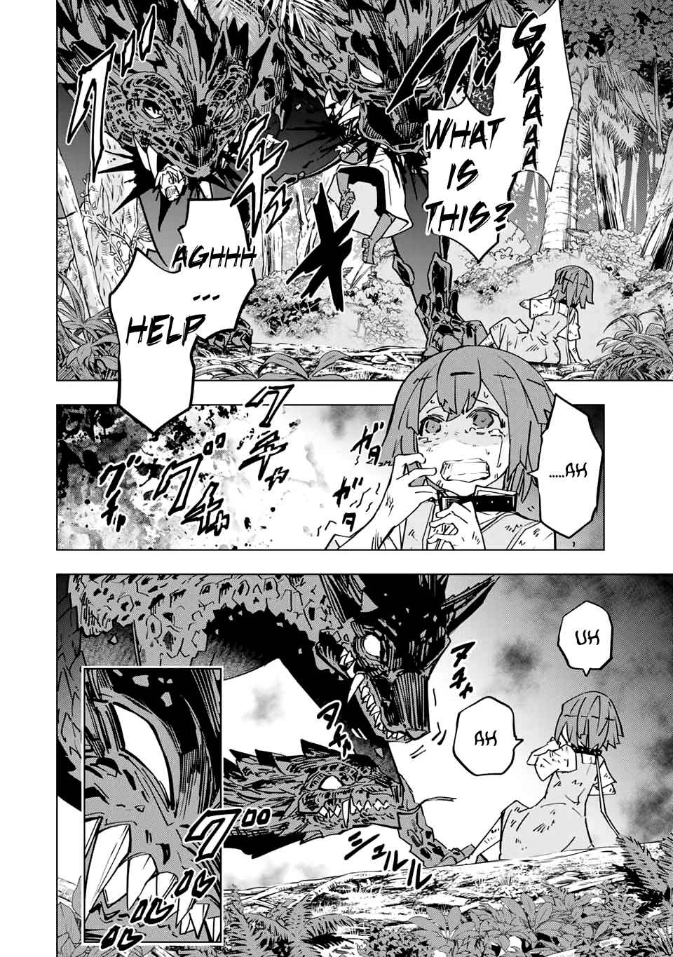 Read My Gift LVL 9999 Unlimited Gacha Manga Online