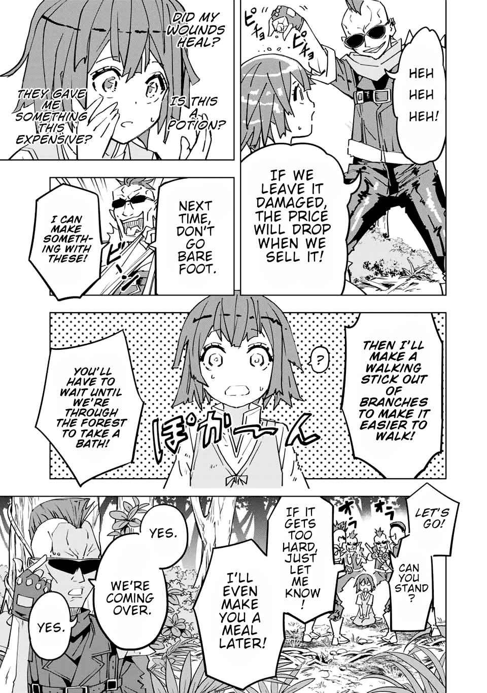 Read My Gift LVL 9999 Unlimited Gacha Manga Online