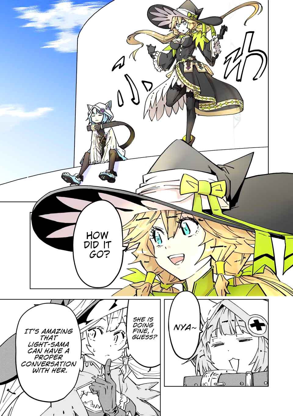 Read My Gift LVL 9999 Unlimited Gacha Manga Online