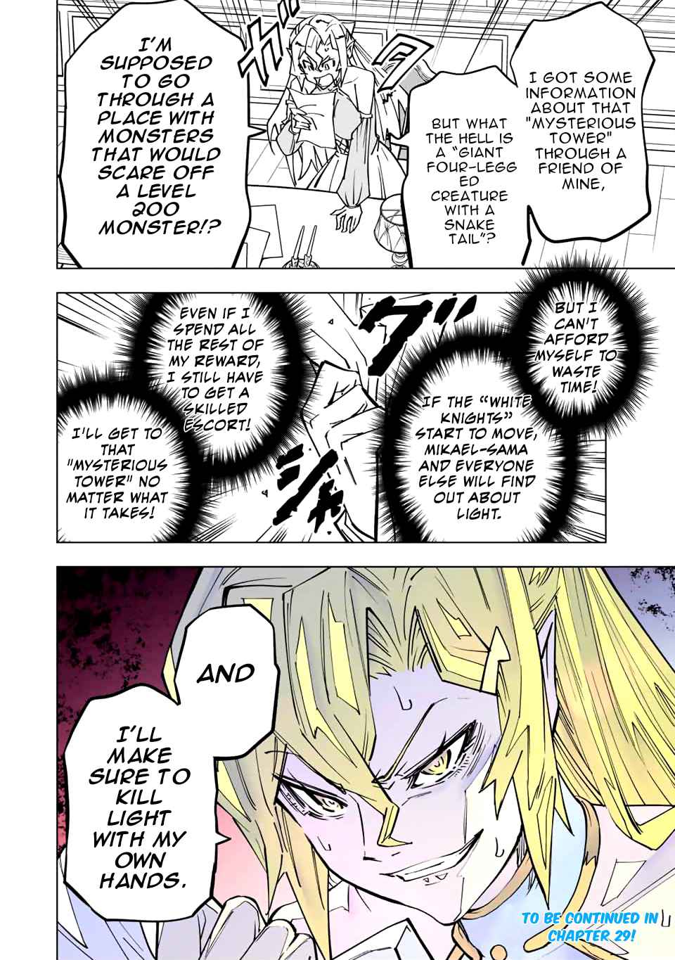 Read My Gift LVL 9999 Unlimited Gacha Manga Online