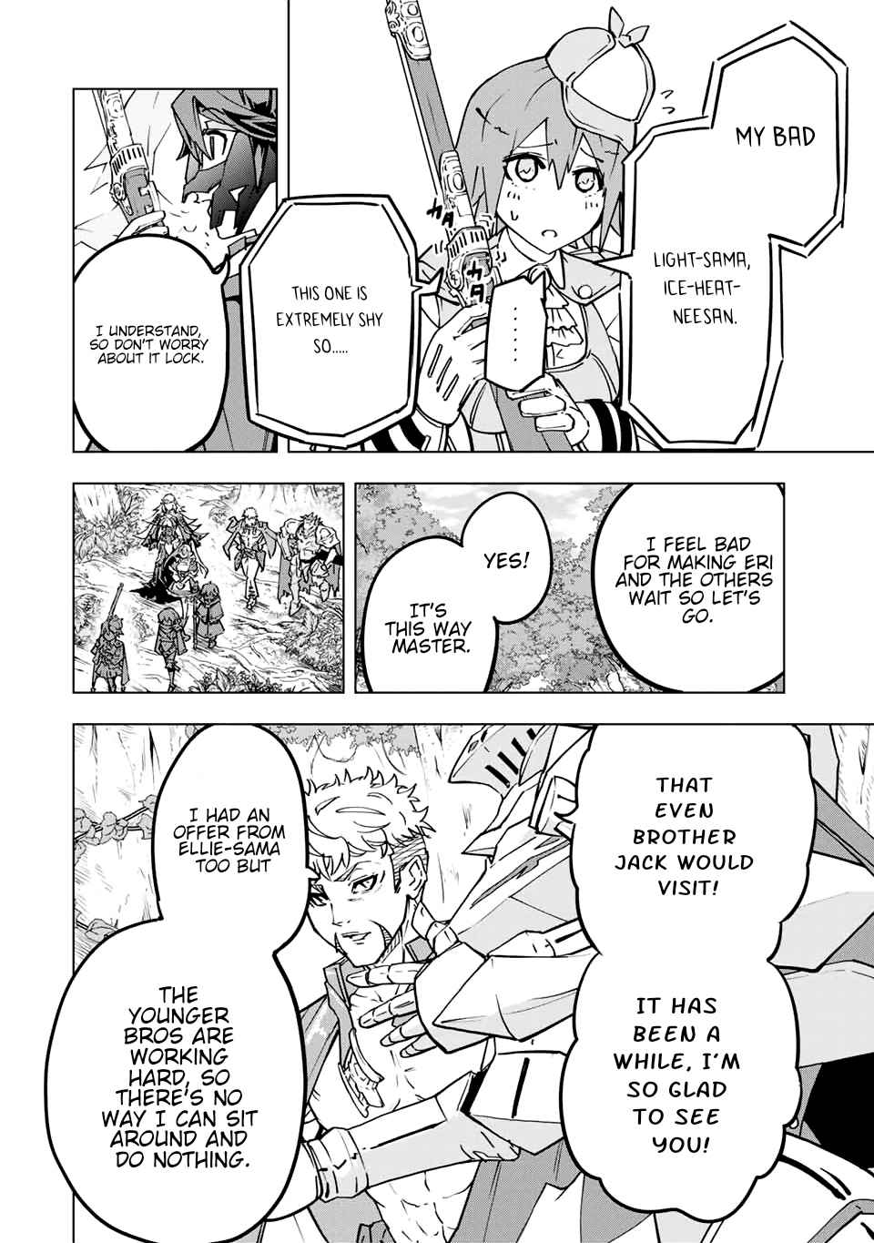 Read My Gift LVL 9999 Unlimited Gacha Manga Online