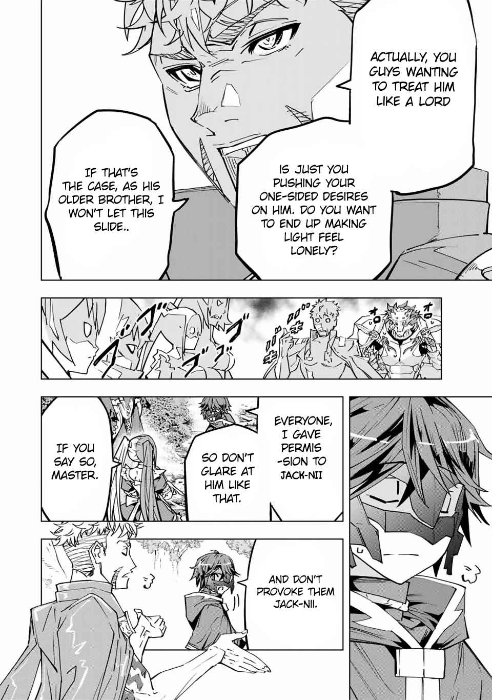 Read My Gift LVL 9999 Unlimited Gacha Manga Online
