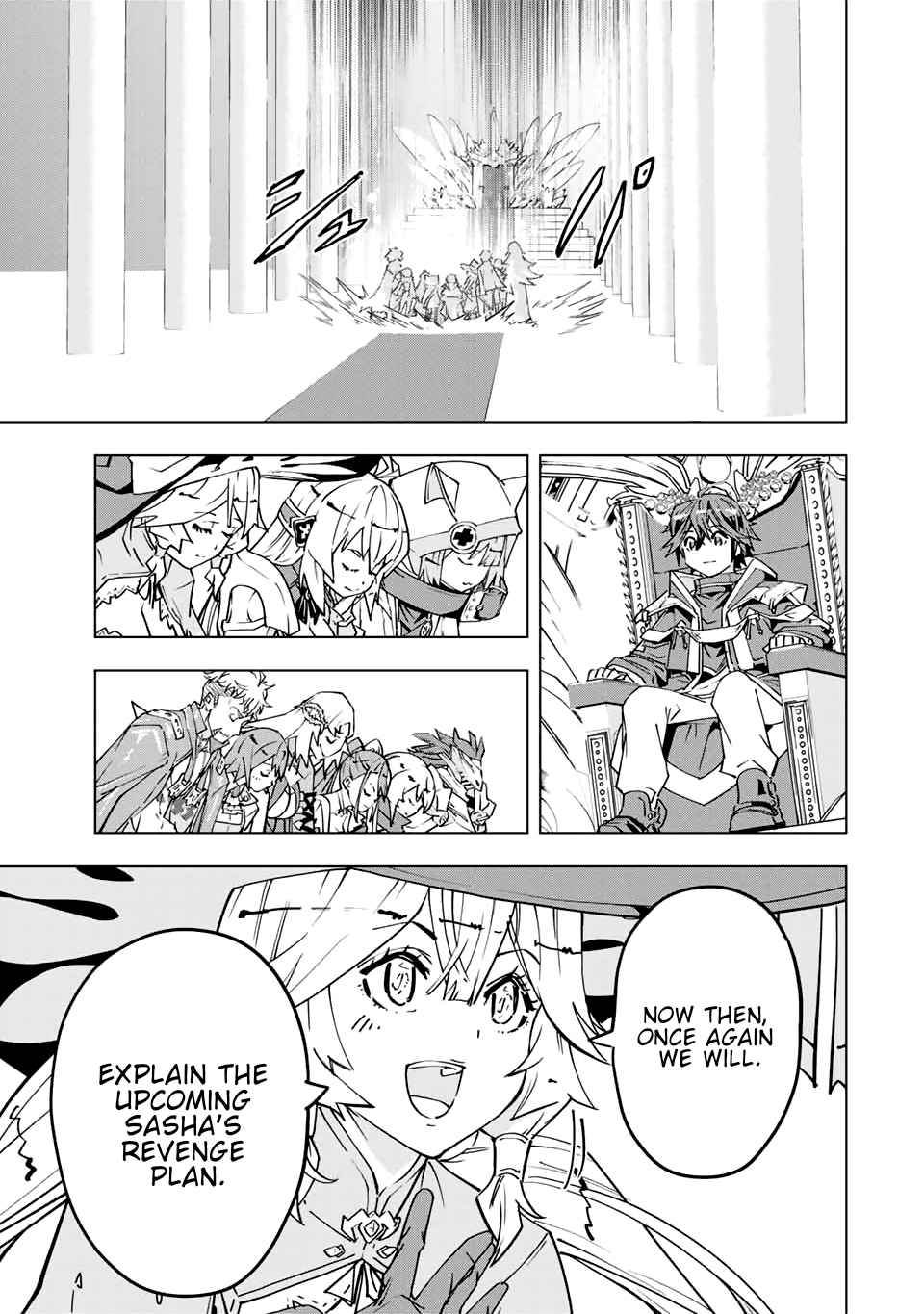 Read My Gift LVL 9999 Unlimited Gacha Manga Online