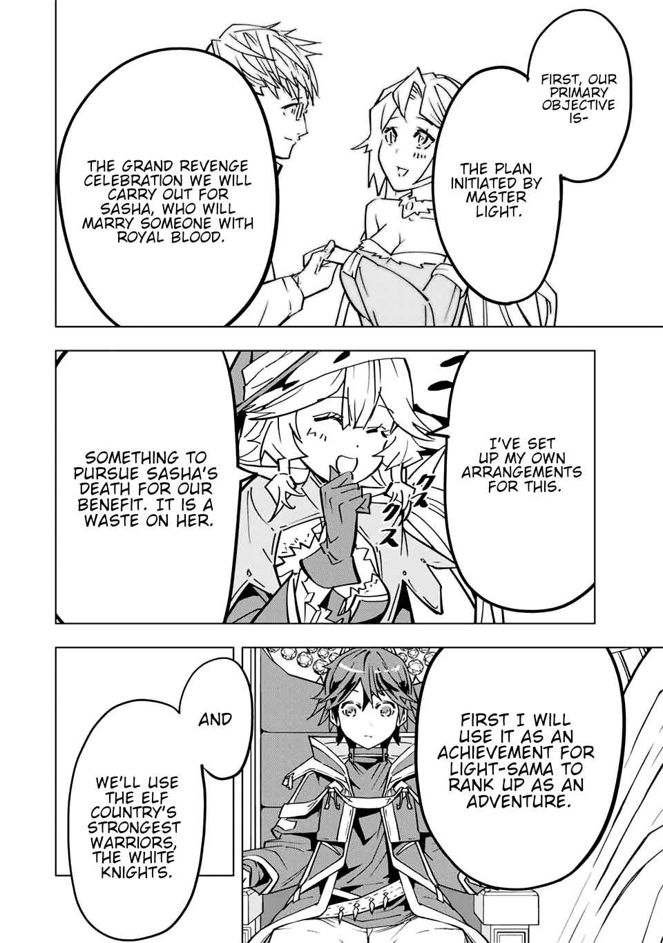 Read My Gift LVL 9999 Unlimited Gacha Manga Online