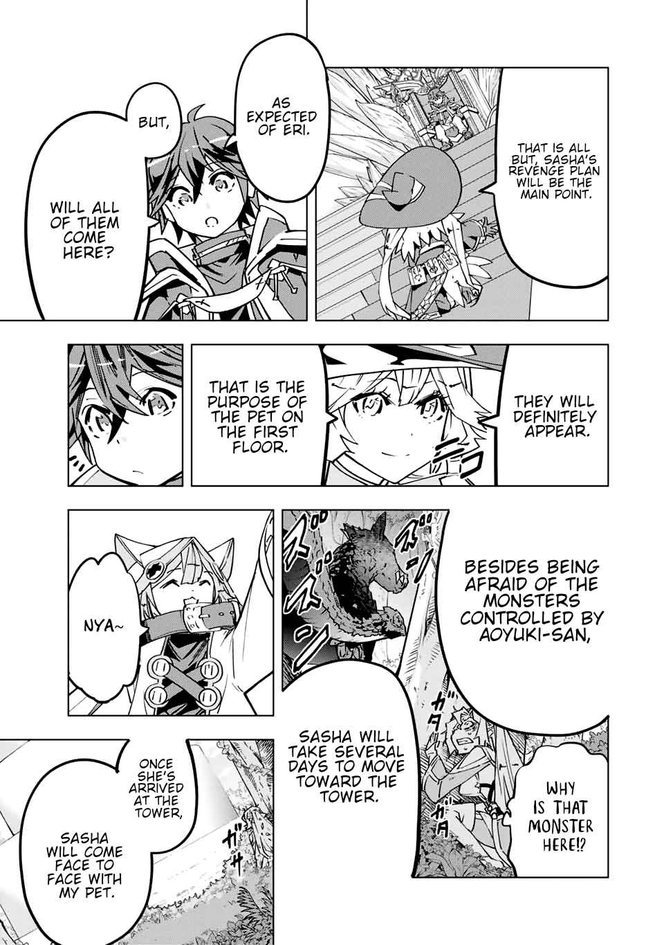 Read My Gift LVL 9999 Unlimited Gacha Manga Online