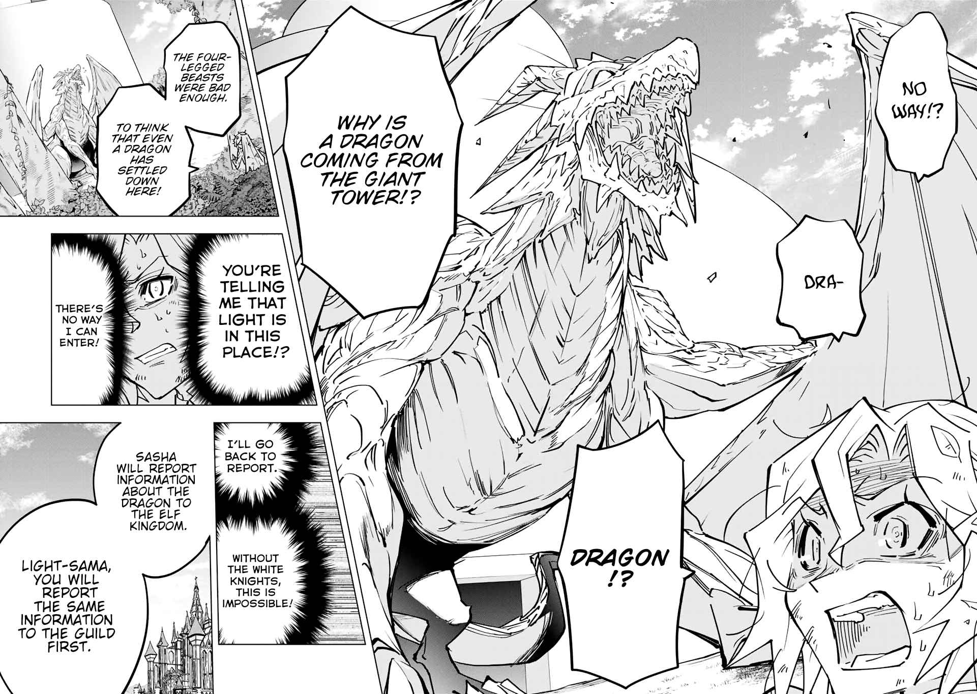 Read My Gift LVL 9999 Unlimited Gacha Manga Online