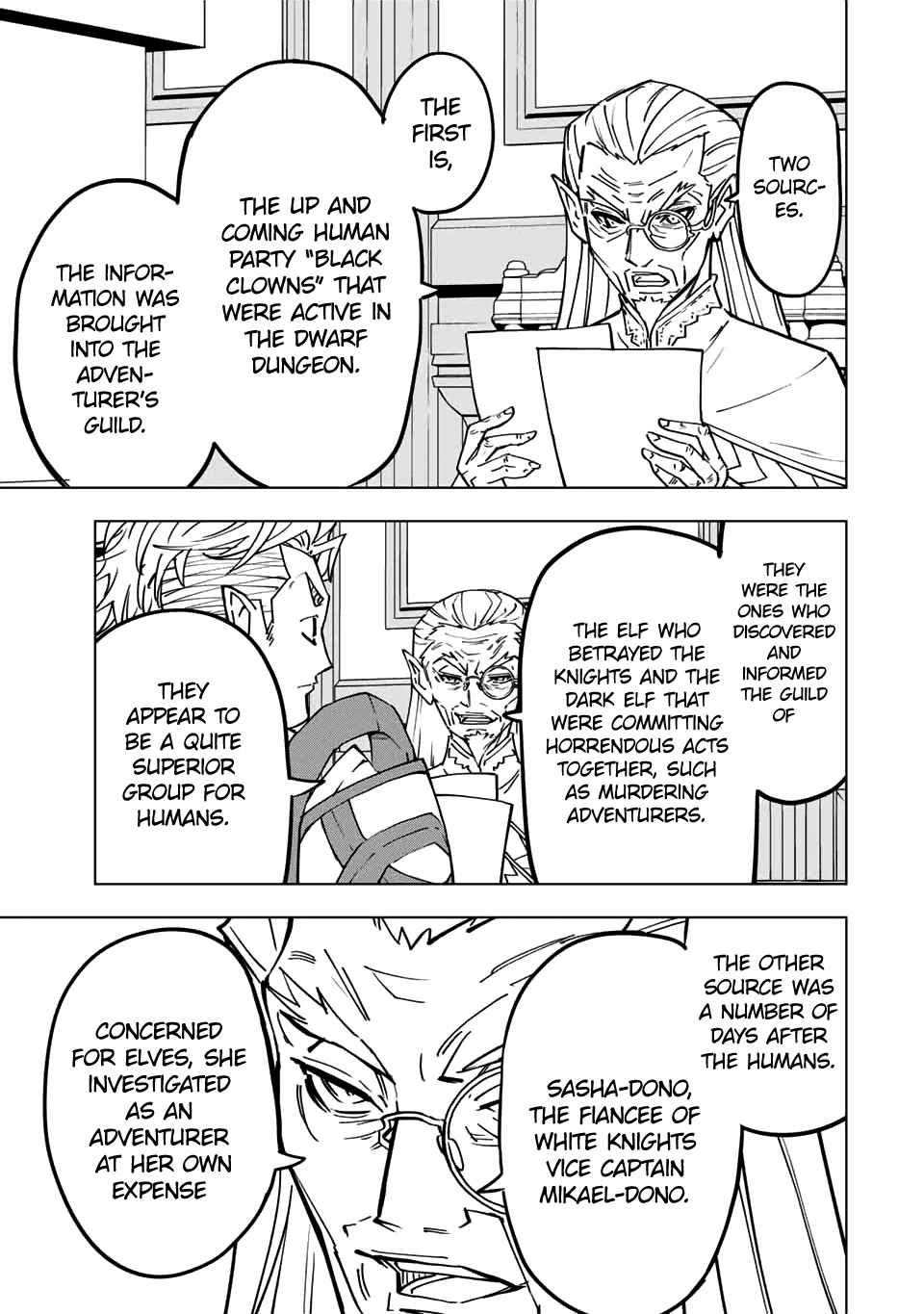 Read My Gift LVL 9999 Unlimited Gacha Manga Online