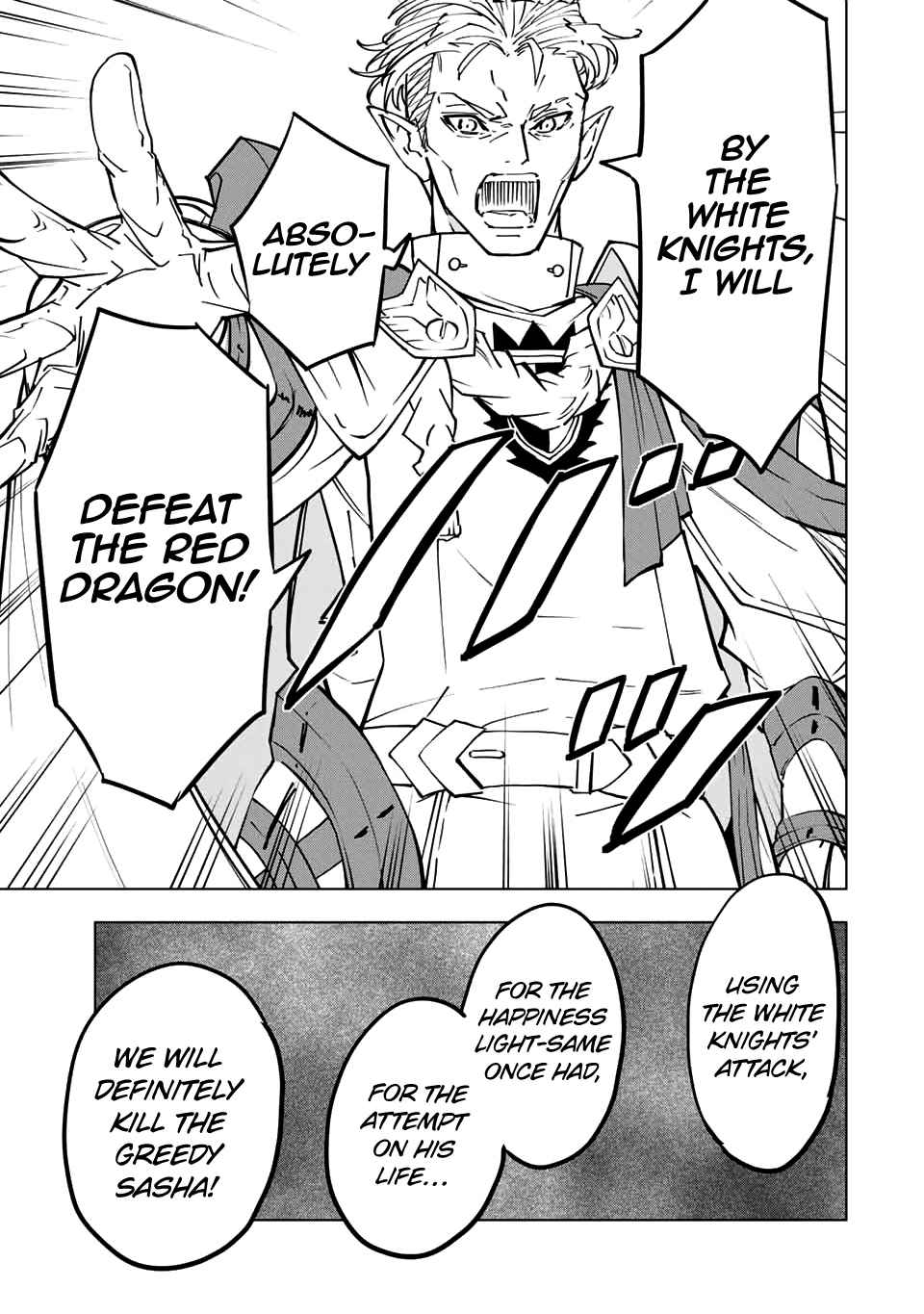 Read My Gift LVL 9999 Unlimited Gacha Manga Online