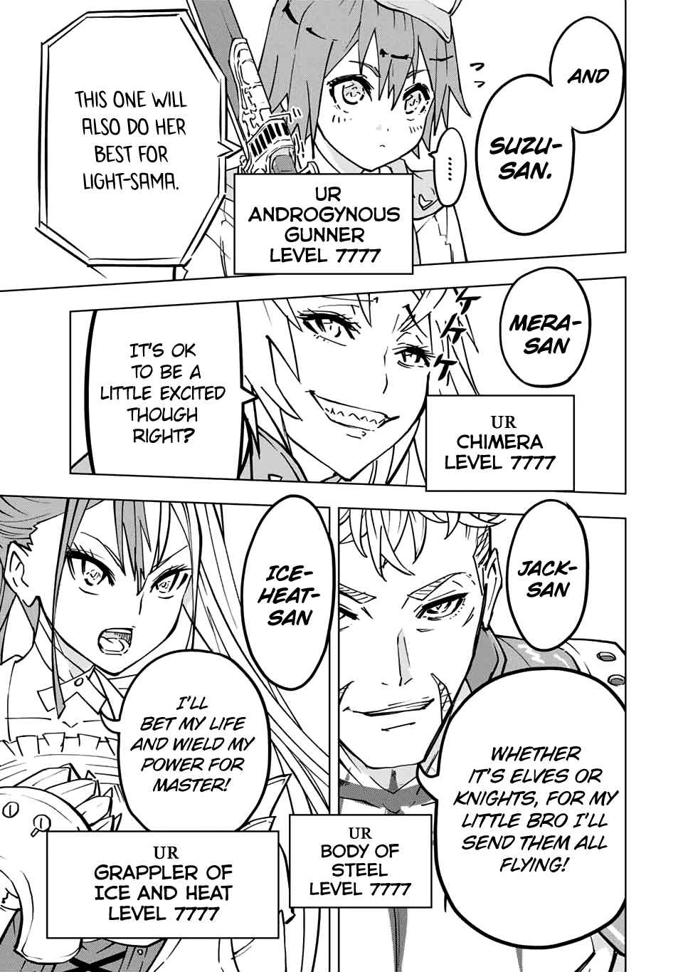 Read My Gift LVL 9999 Unlimited Gacha Manga Online
