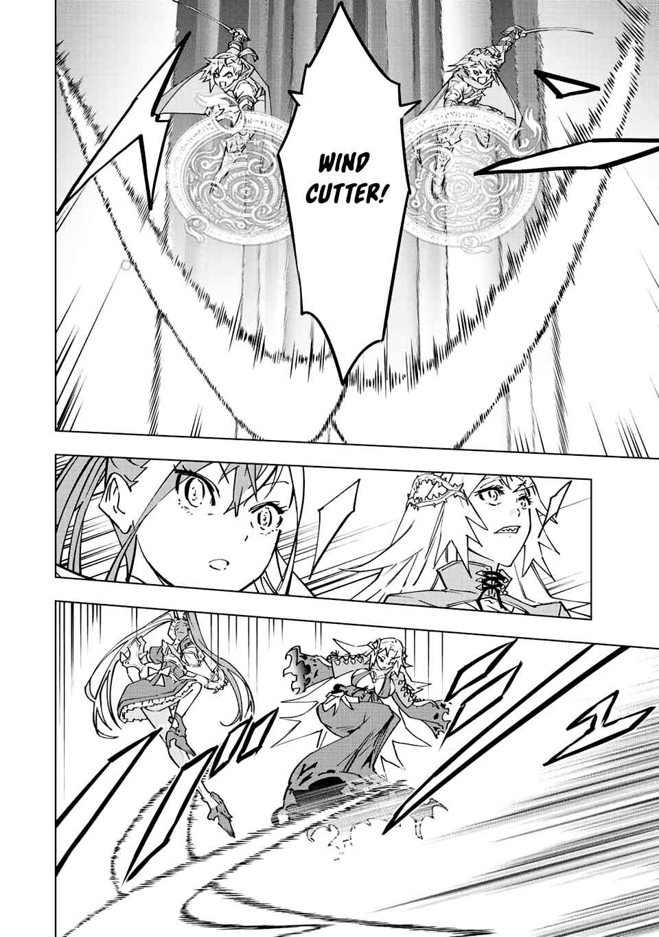 Read My Gift LVL 9999 Unlimited Gacha Manga Online