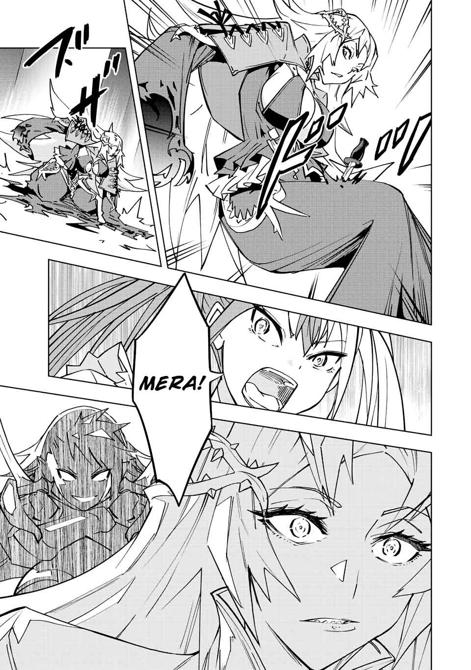 Read My Gift LVL 9999 Unlimited Gacha Manga Online