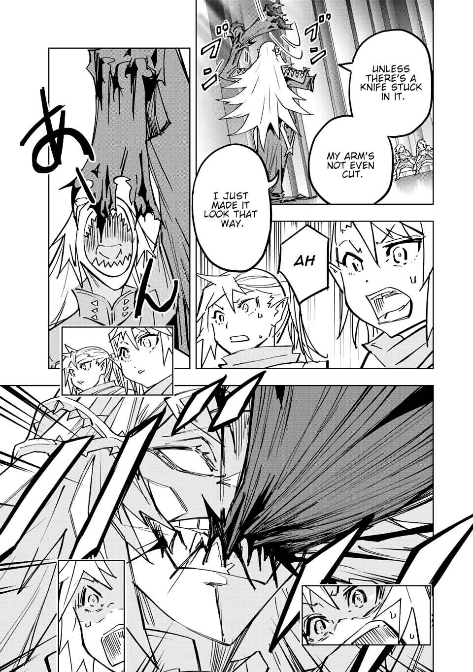 Read My Gift LVL 9999 Unlimited Gacha Manga Online