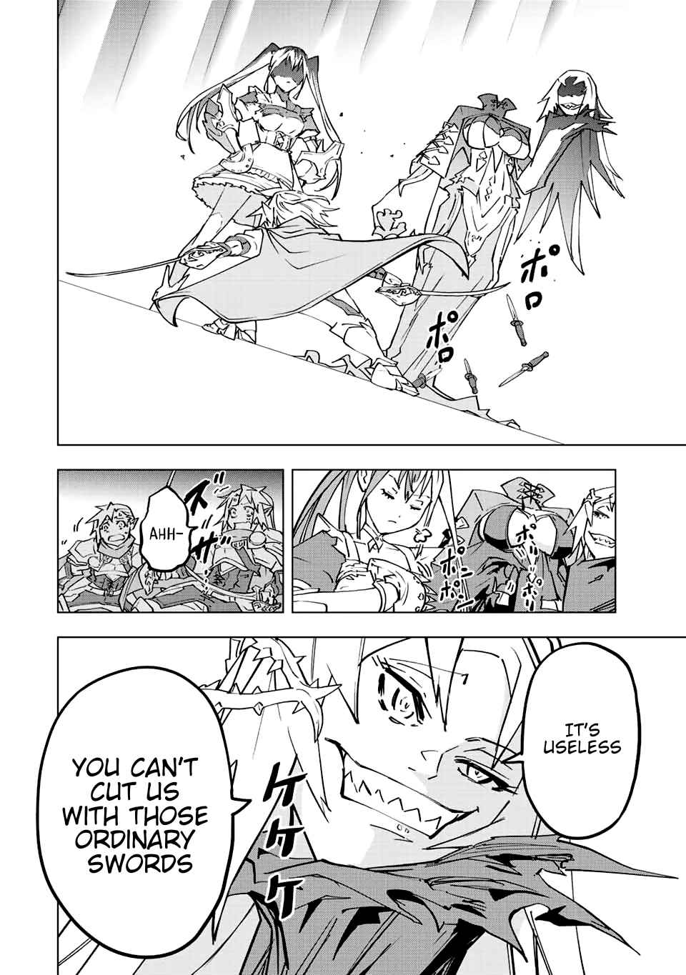 Read My Gift LVL 9999 Unlimited Gacha Manga Online