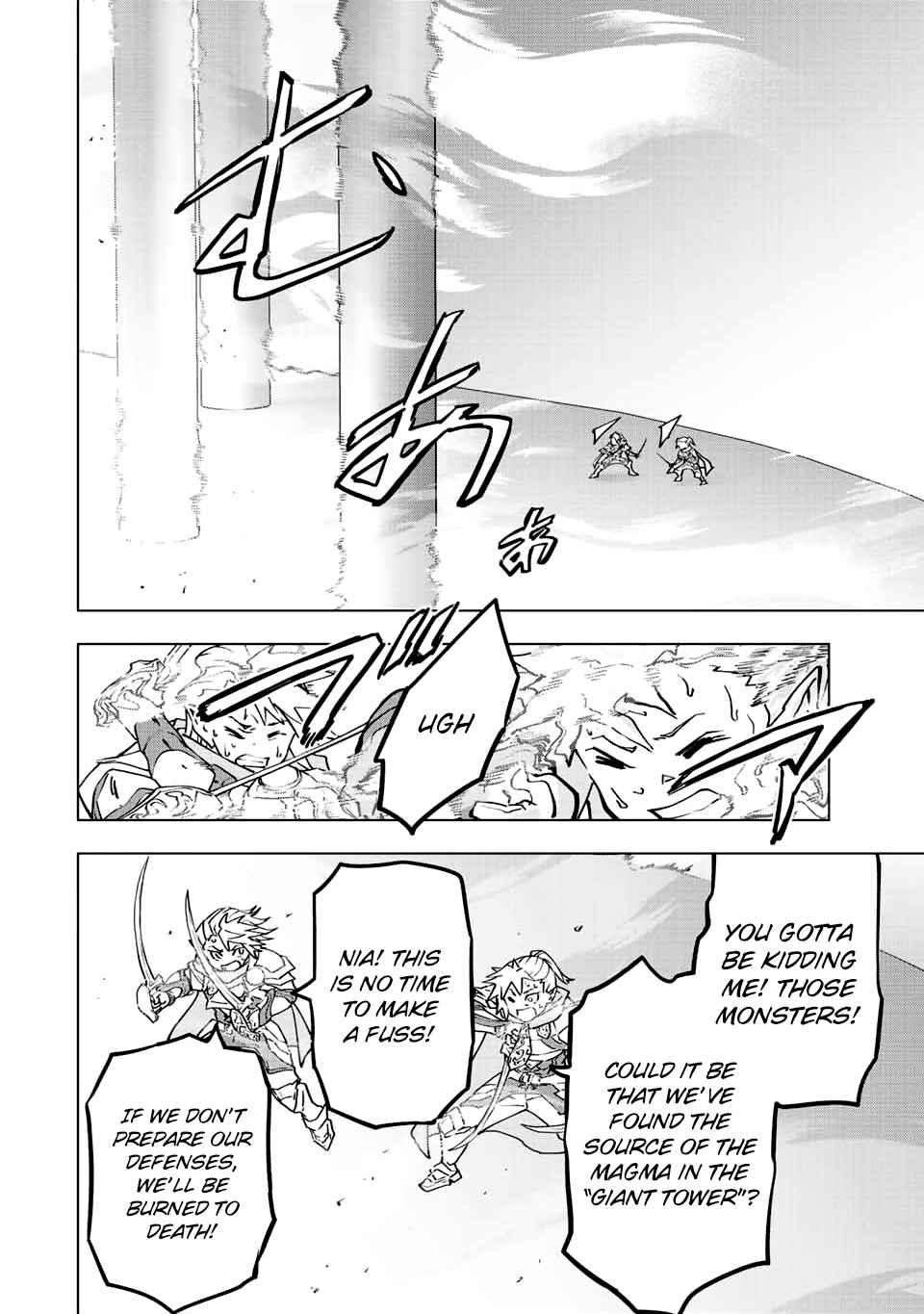 Read My Gift LVL 9999 Unlimited Gacha Manga Online