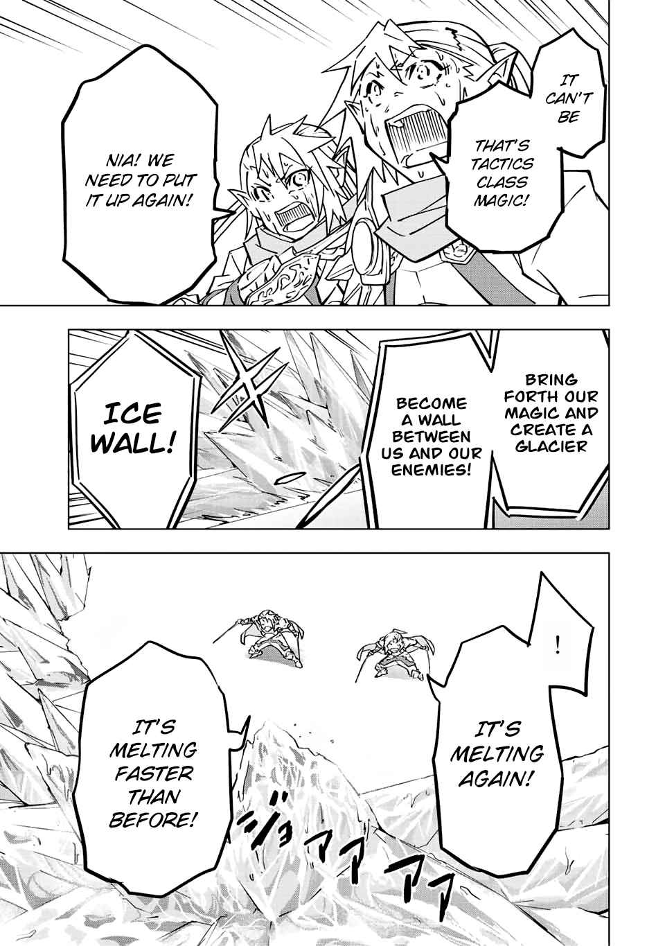 Read My Gift LVL 9999 Unlimited Gacha Manga Online