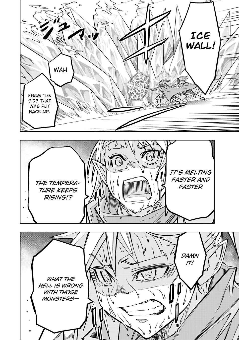 Read My Gift LVL 9999 Unlimited Gacha Manga Online