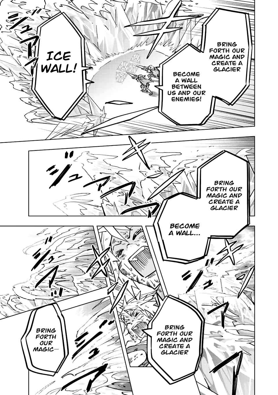 Read My Gift LVL 9999 Unlimited Gacha Manga Online