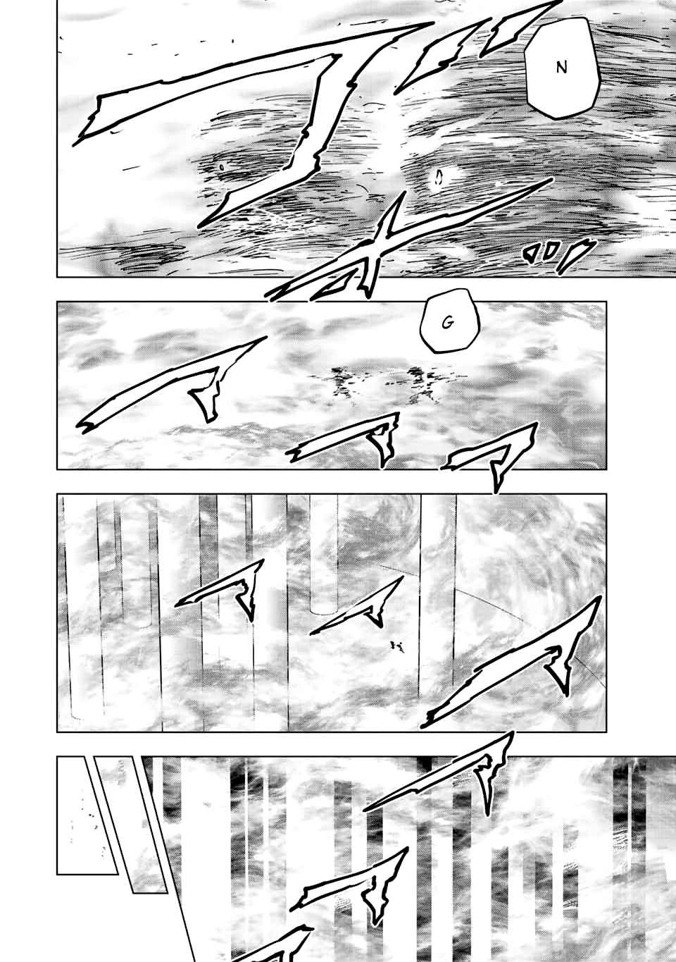 Read My Gift LVL 9999 Unlimited Gacha Manga Online